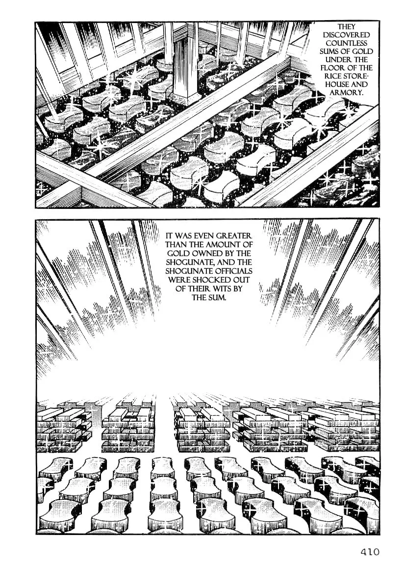 Read Date Masamune chapter 45 image 16 on Lezhin