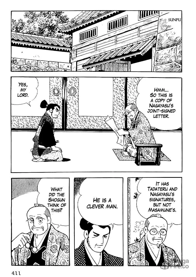 Read Date Masamune chapter 45 image 17 on Lezhin