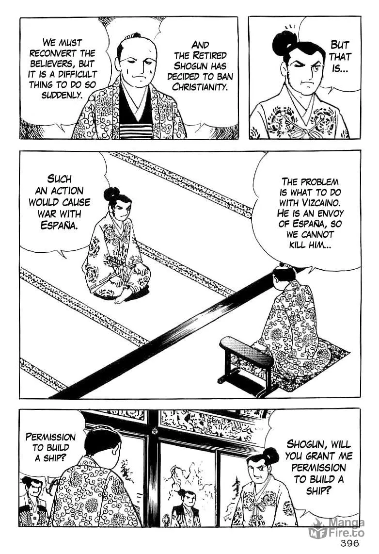 Read Date Masamune chapter 45 image 2 on Lezhin