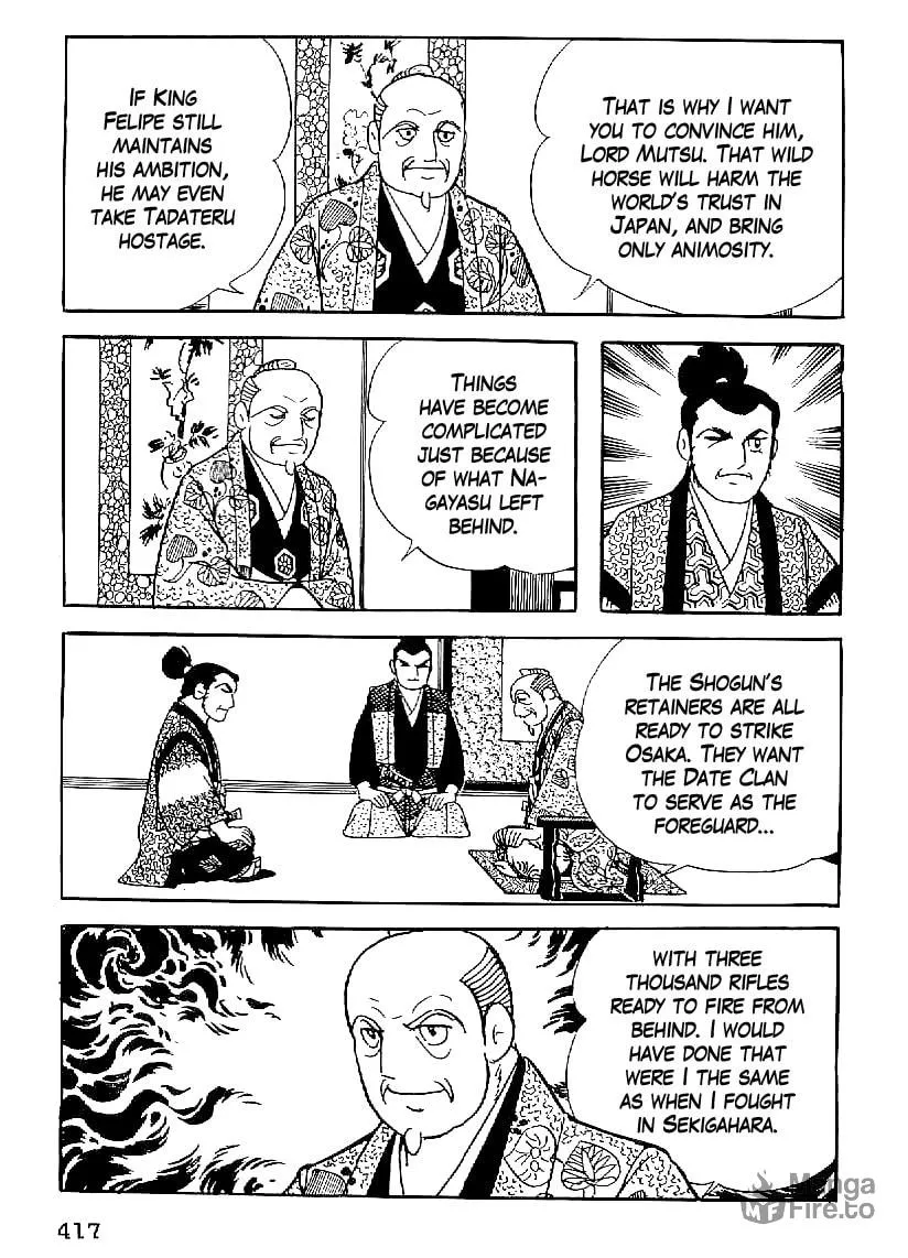 Read Date Masamune chapter 45 image 23 on Lezhin