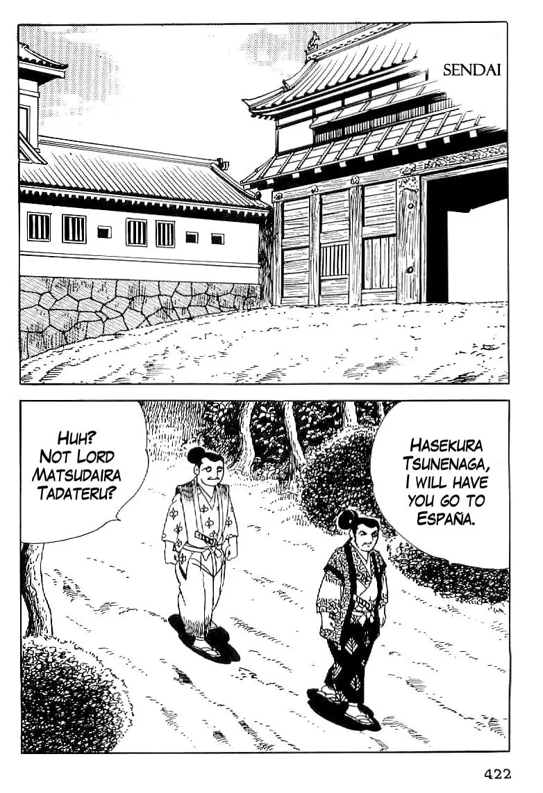 Read Date Masamune chapter 45 image 28 on Lezhin
