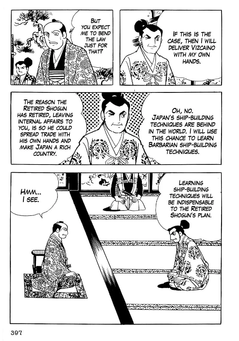 Read Date Masamune chapter 45 image 3 on Lezhin