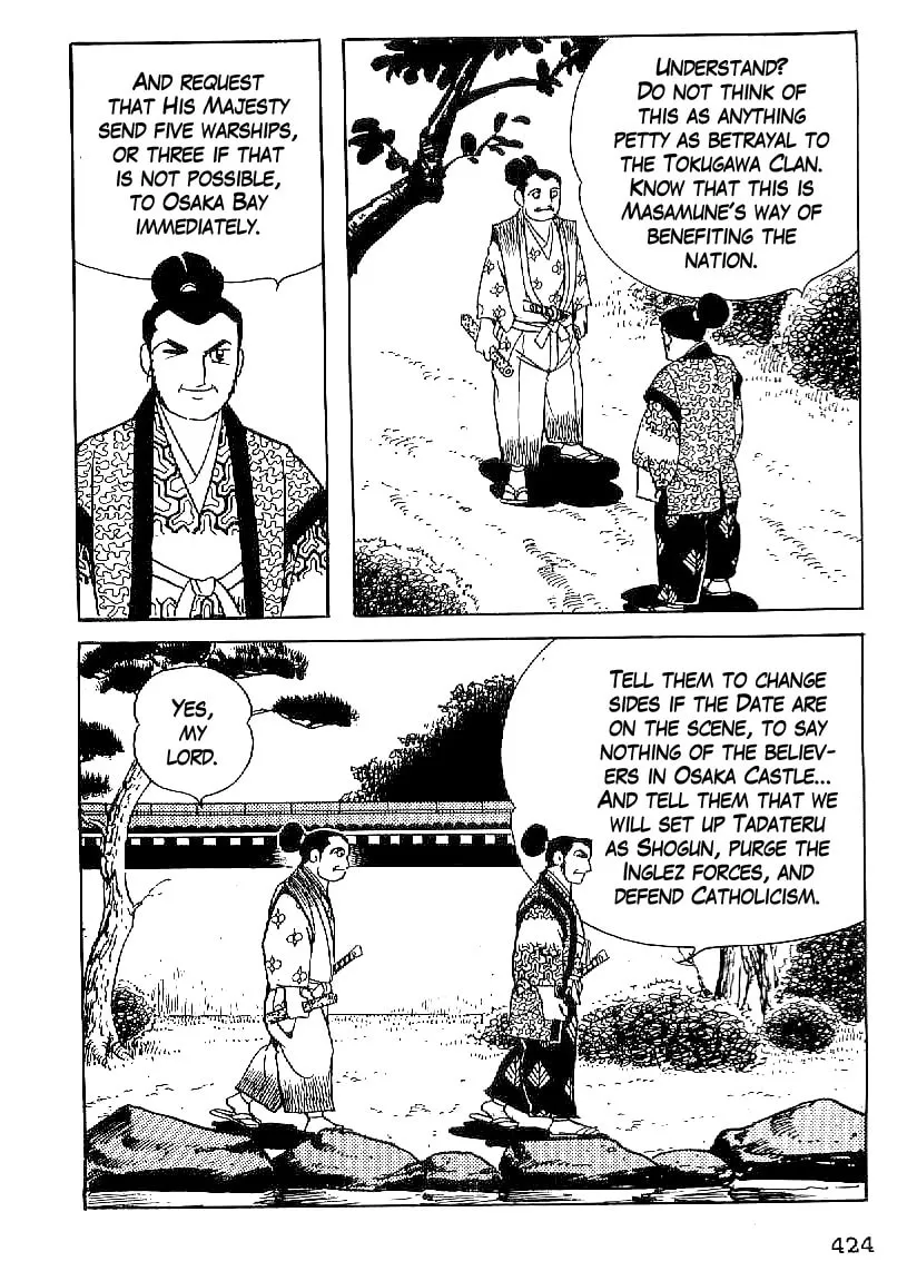 Read Date Masamune chapter 45 image 30 on Lezhin