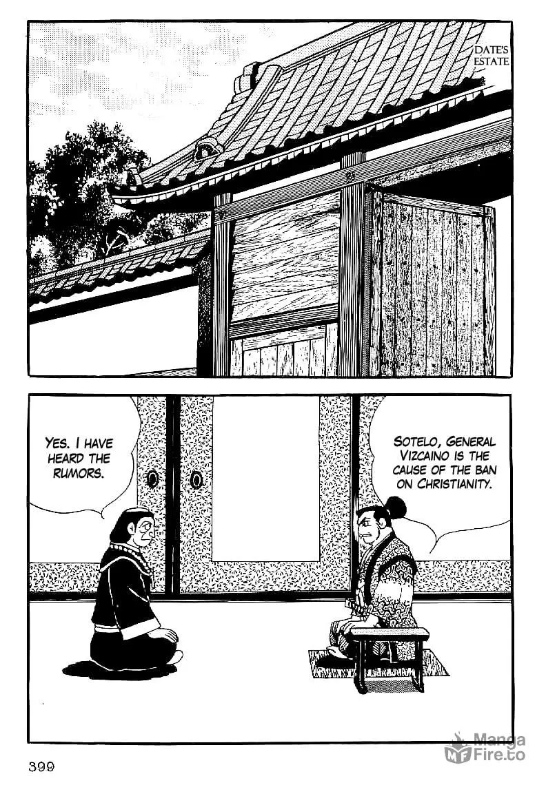 Read Date Masamune chapter 45 image 5 on Lezhin