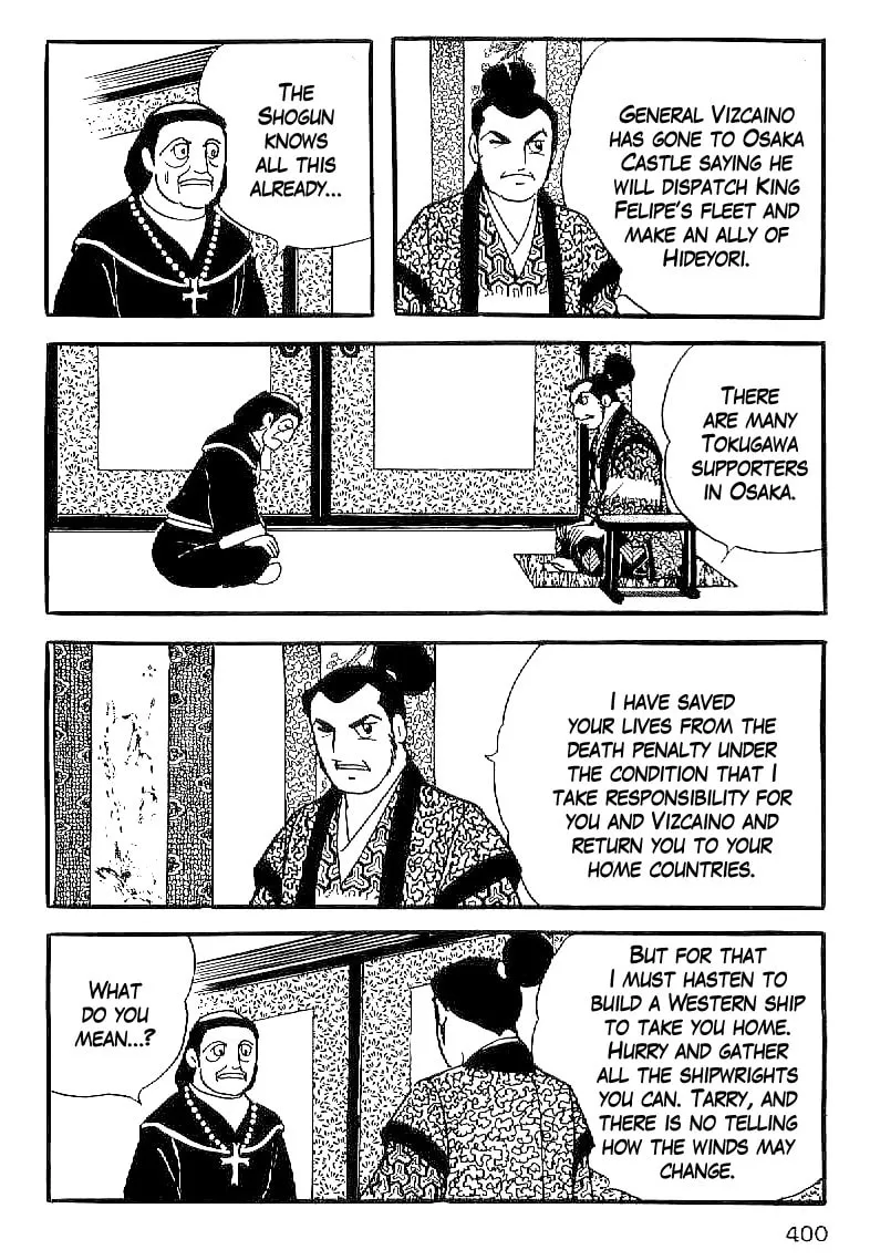 Read Date Masamune chapter 45 image 6 on Lezhin