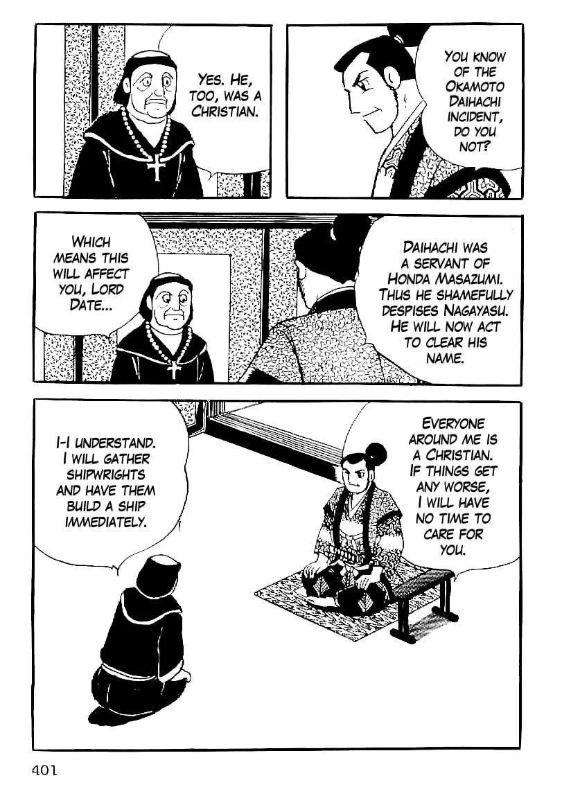 Read Date Masamune chapter 45 image 7 on Lezhin