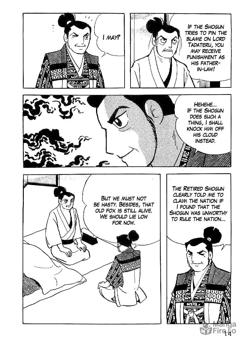 Read Date Masamune chapter 46 image 11 on Lezhin