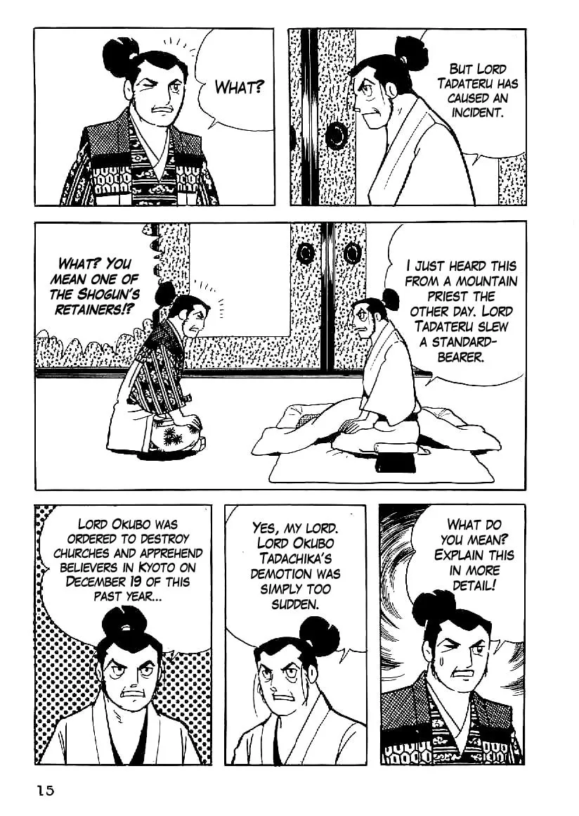 Read Date Masamune chapter 46 image 12 on Lezhin