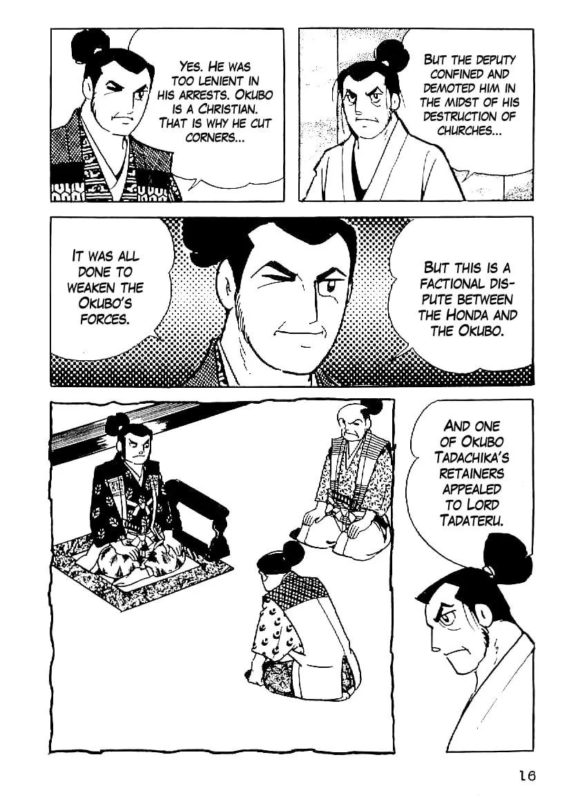 Read Date Masamune chapter 46 image 13 on Lezhin