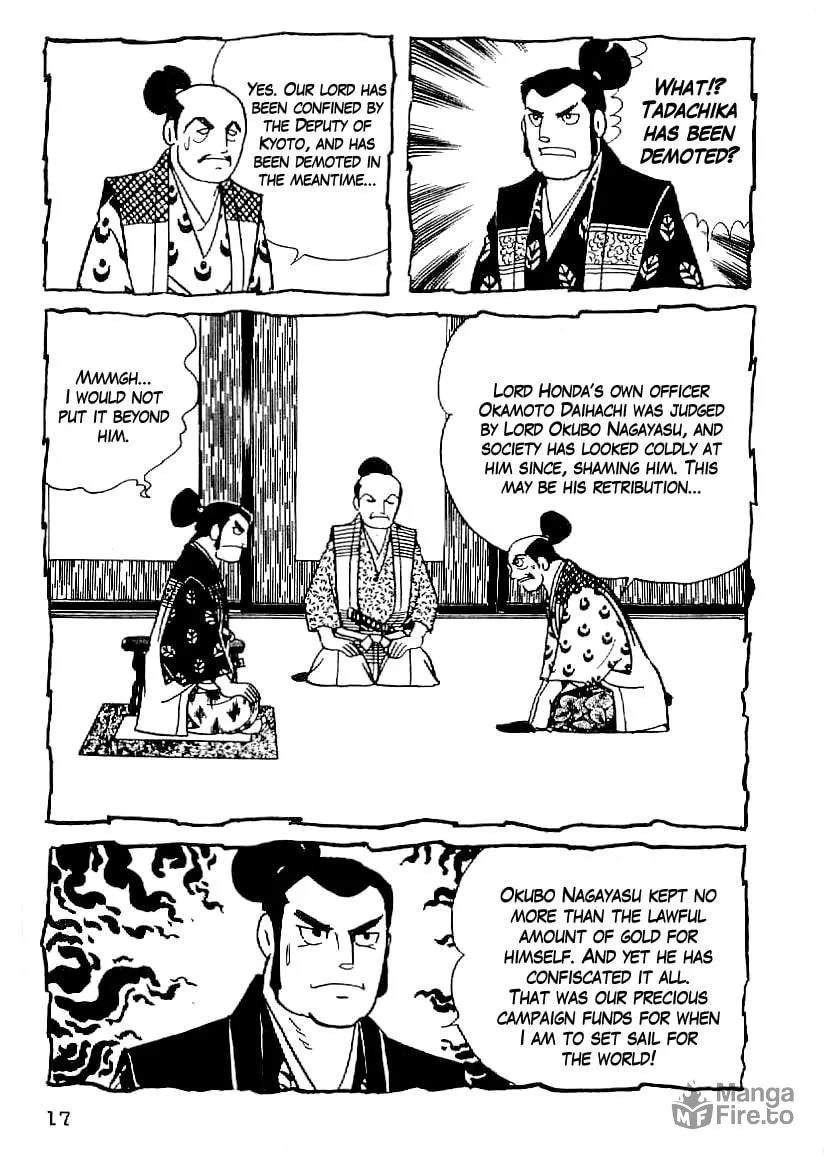 Read Date Masamune chapter 46 image 14 on Lezhin