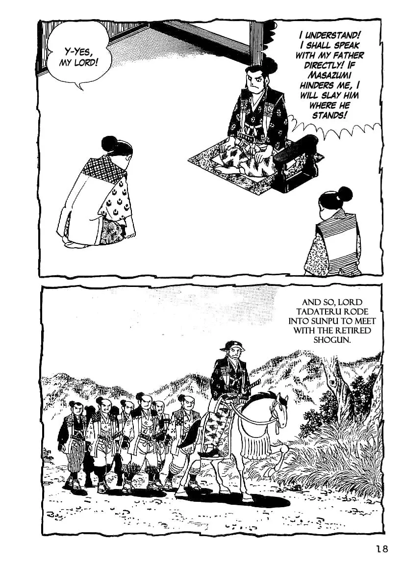 Read Date Masamune chapter 46 image 15 on Lezhin
