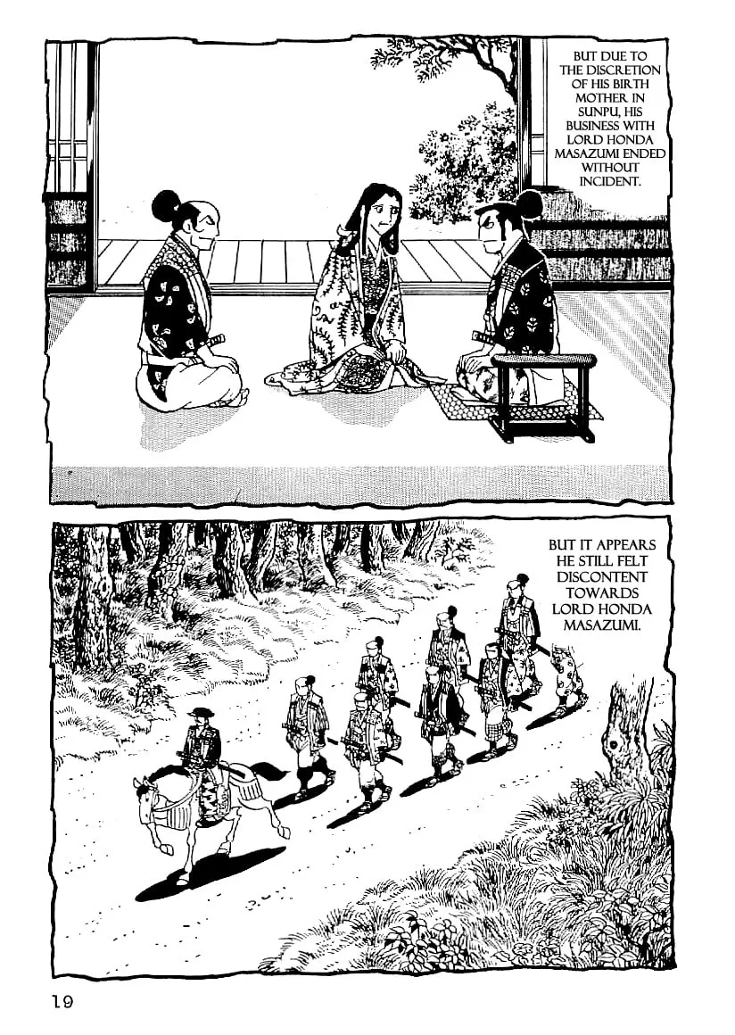 Read Date Masamune chapter 46 image 16 on Lezhin
