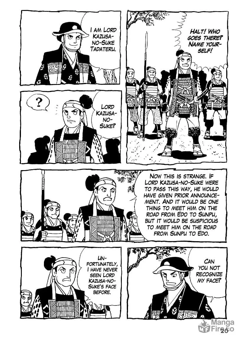Read Date Masamune chapter 46 image 17 on Lezhin