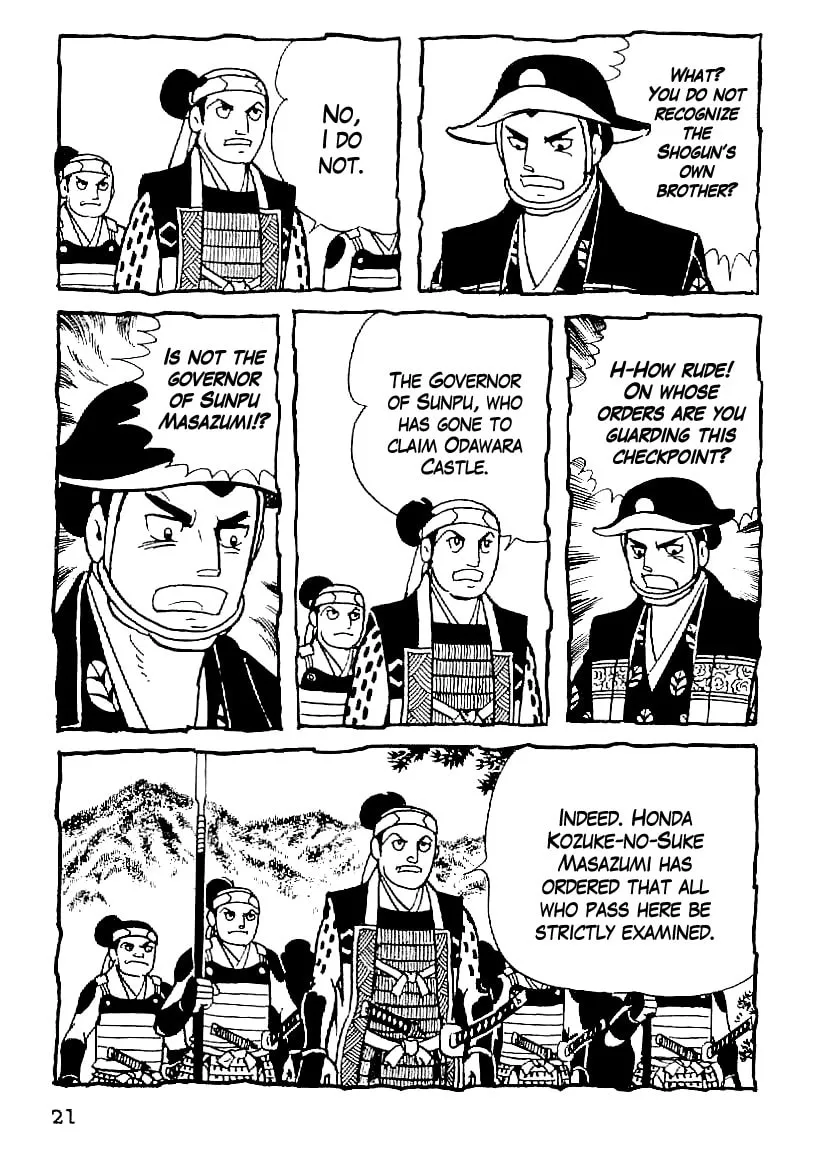 Read Date Masamune chapter 46 image 18 on Lezhin