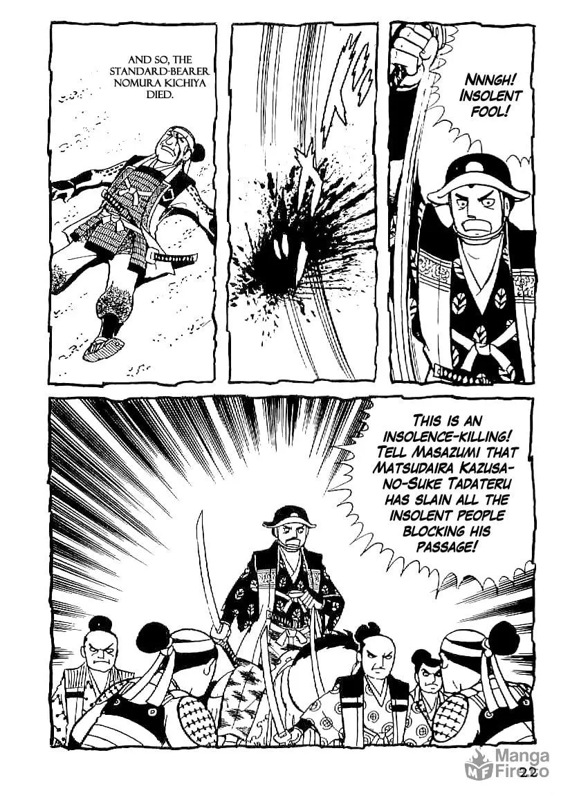 Read Date Masamune chapter 46 image 19 on Lezhin