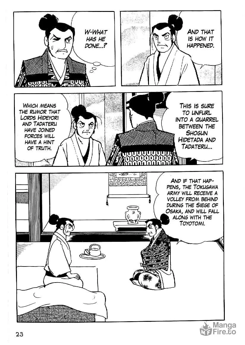 Read Date Masamune chapter 46 image 20 on Lezhin