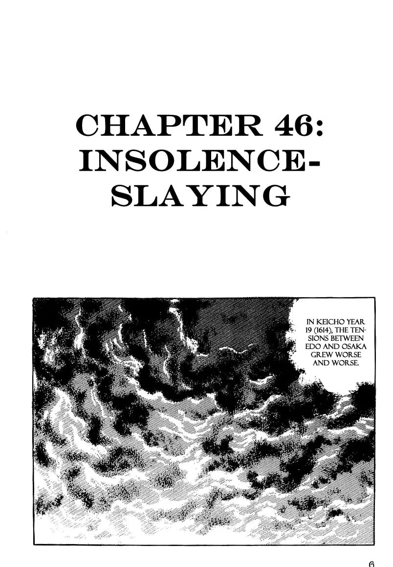 Read Date Masamune chapter 46 image 3 on Lezhin
