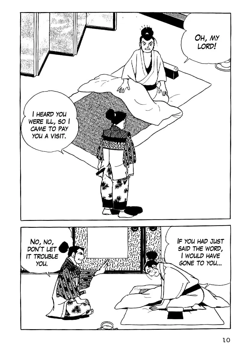 Read Date Masamune chapter 46 image 7 on Lezhin