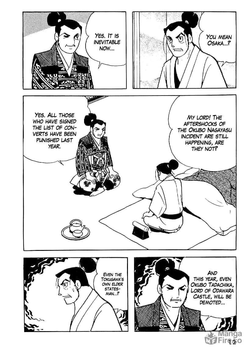 Read Date Masamune chapter 46 image 9 on Lezhin