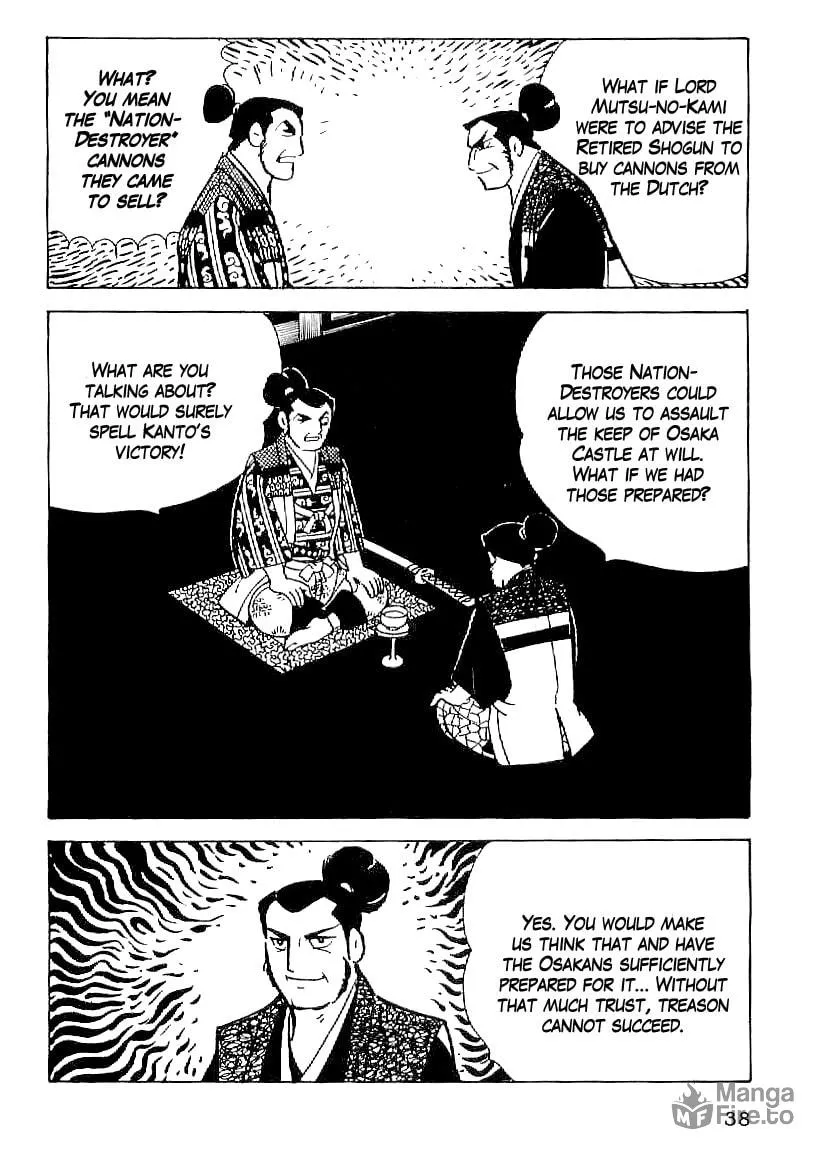 Read Date Masamune chapter 47 image 14 on Lezhin