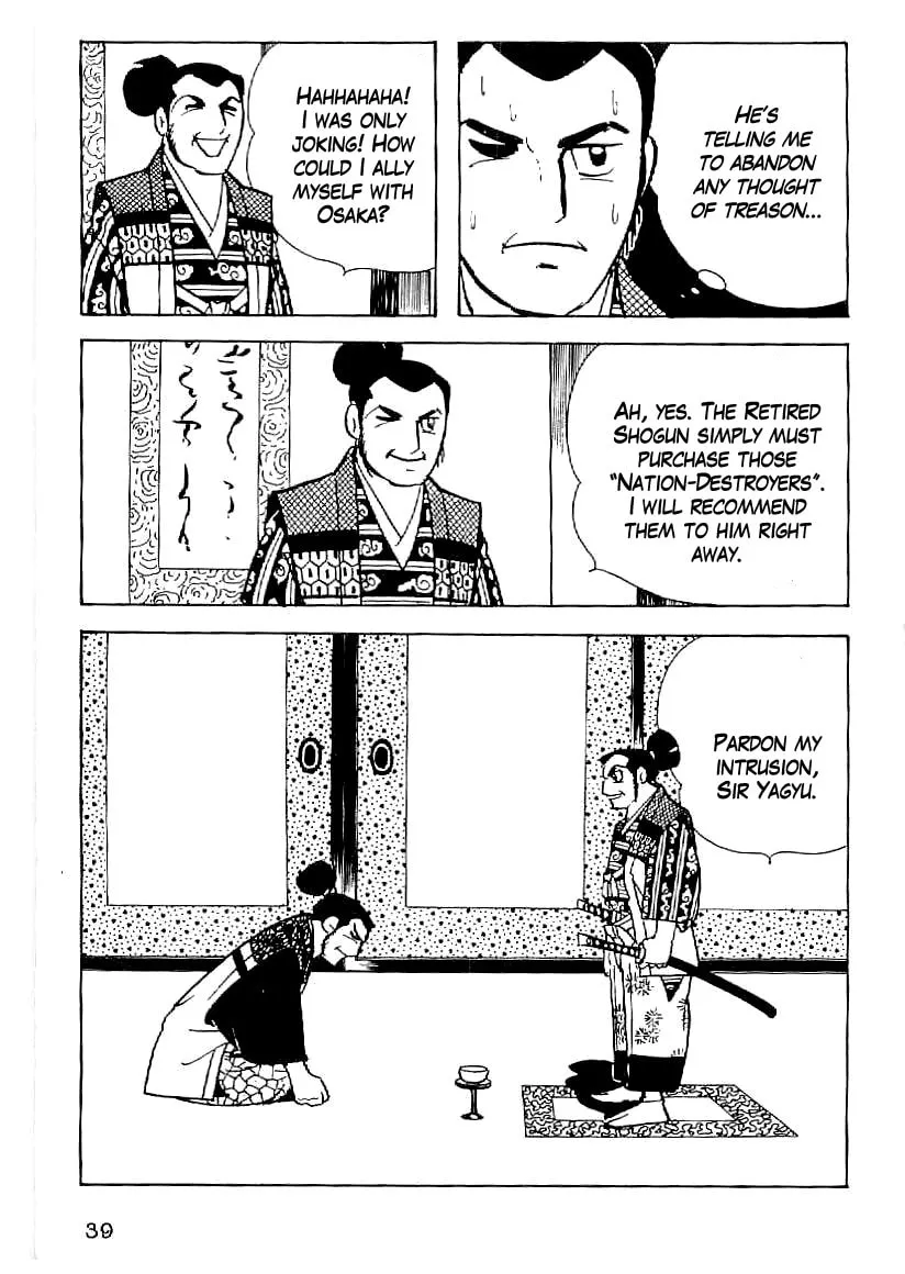 Read Date Masamune chapter 47 image 15 on Lezhin