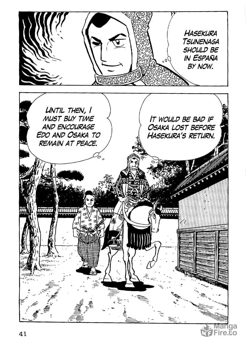 Read Date Masamune chapter 47 image 17 on Lezhin