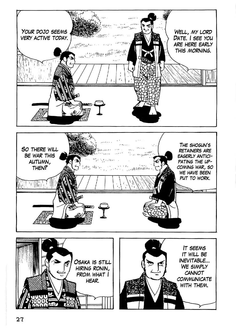 Read Date Masamune chapter 47 image 3 on Lezhin