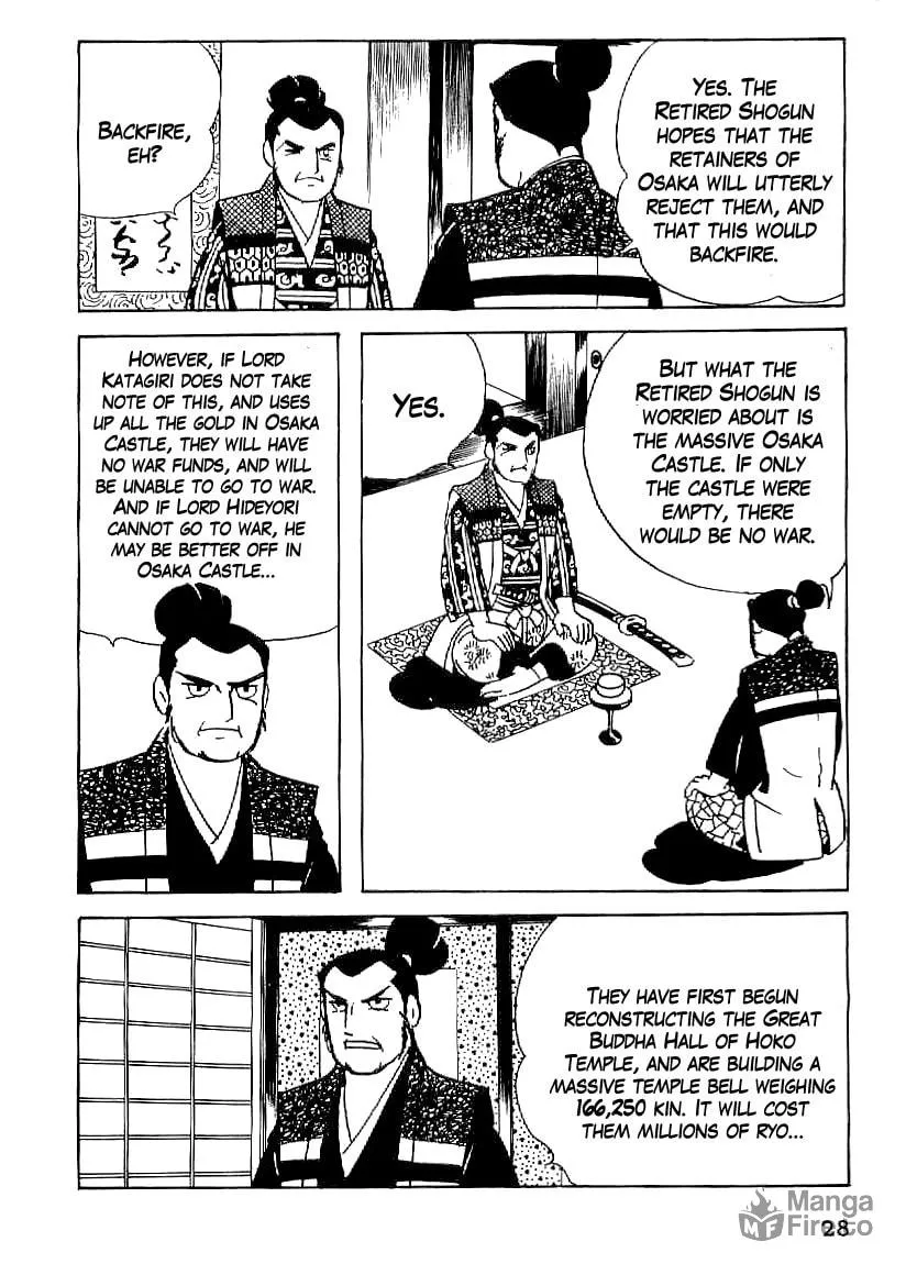 Read Date Masamune chapter 47 image 4 on Lezhin