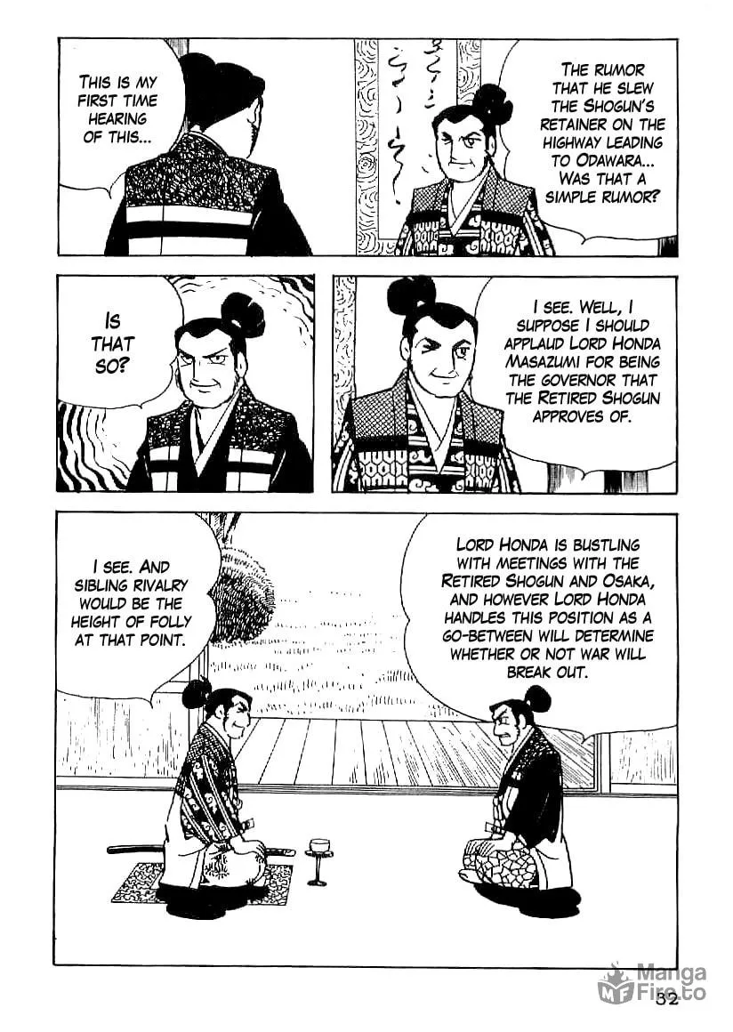 Read Date Masamune chapter 47 image 8 on Lezhin