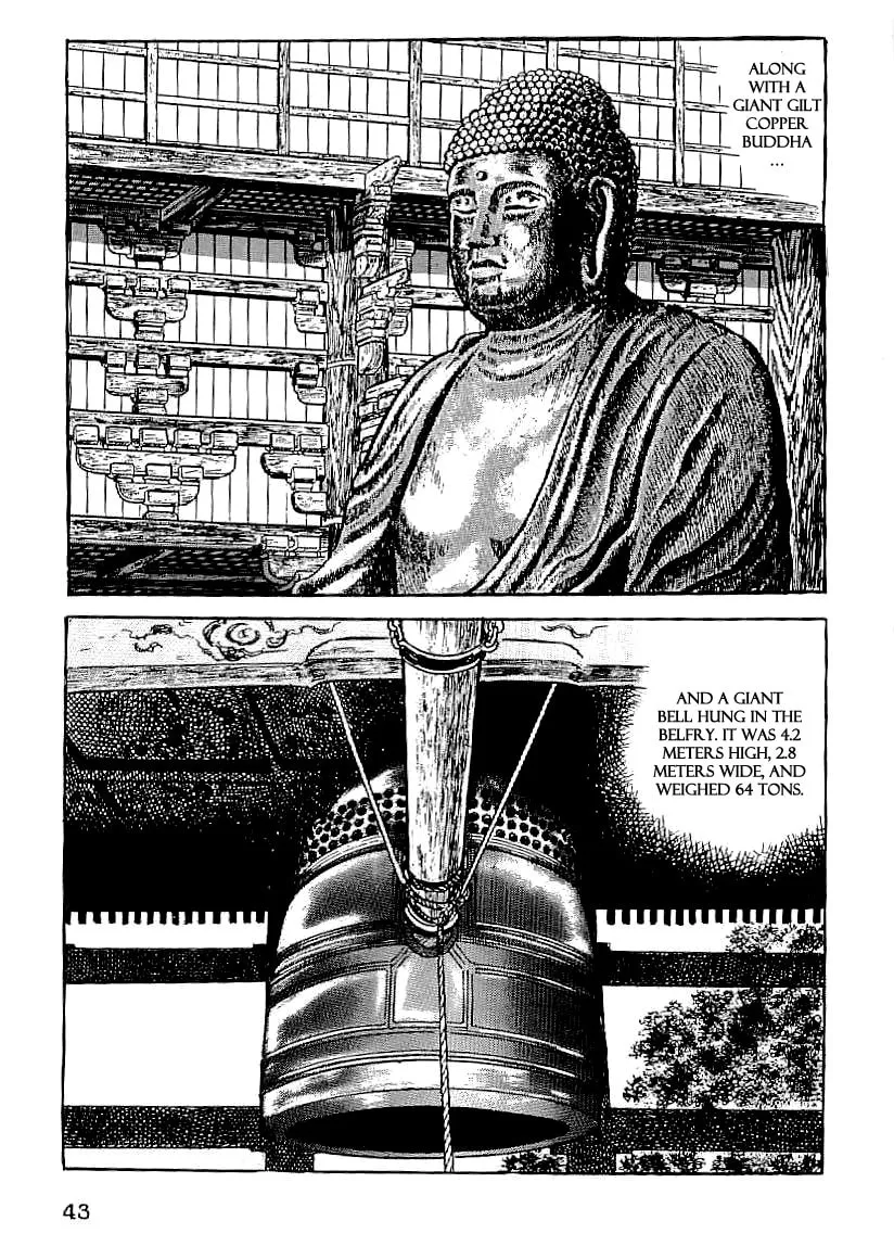 Read Date Masamune chapter 48 image 1 on Lezhin