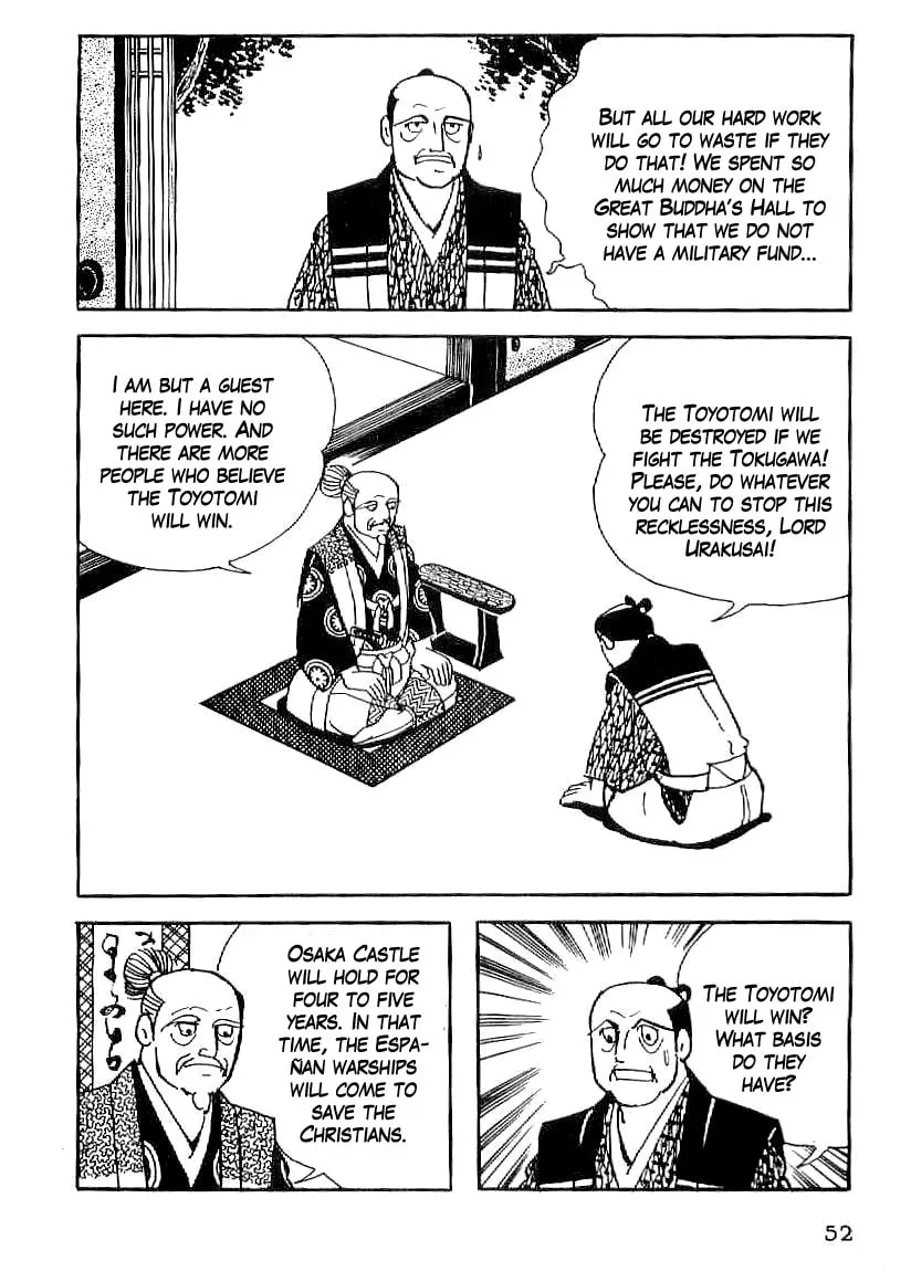 Read Date Masamune chapter 48 image 10 on Lezhin