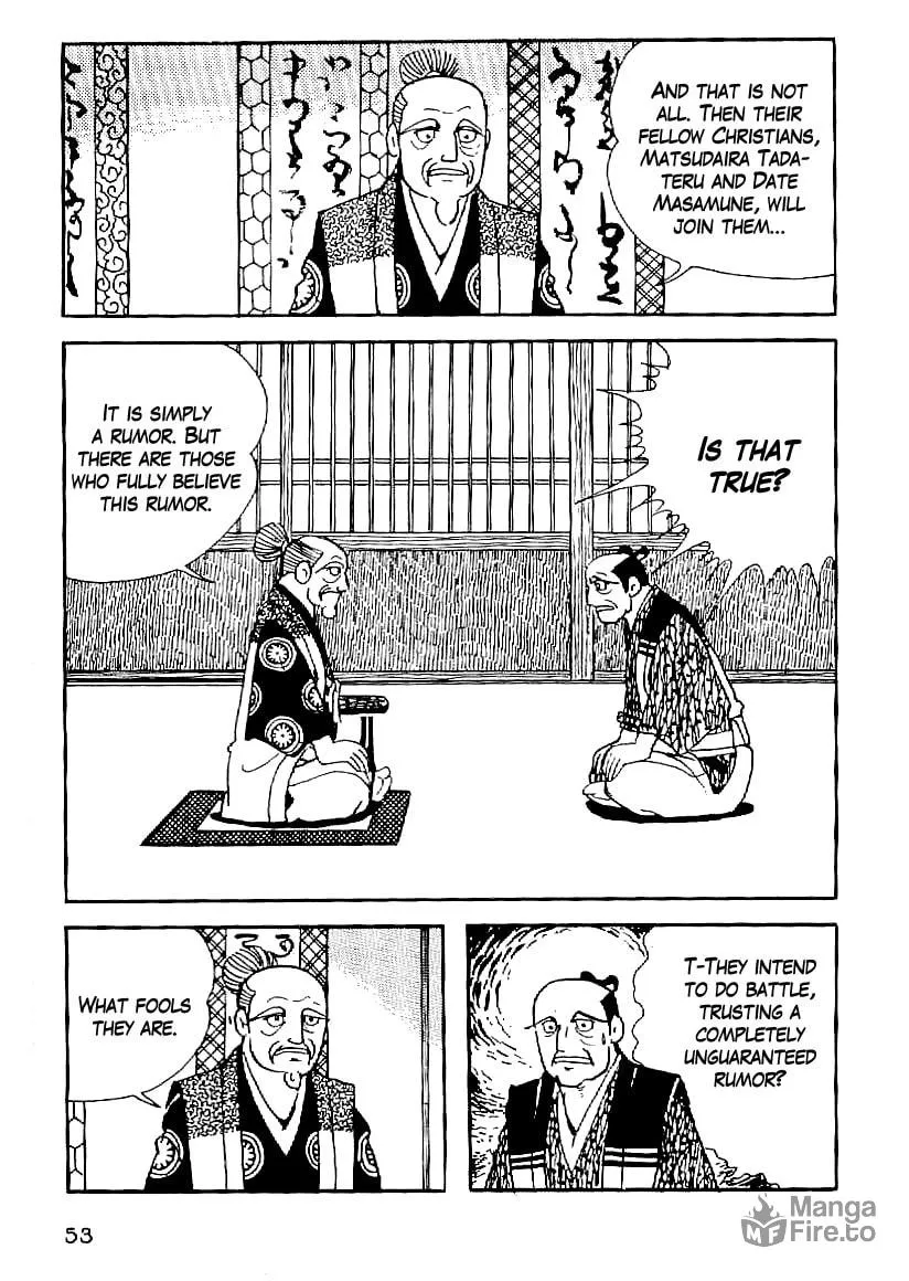 Read Date Masamune chapter 48 image 11 on Lezhin
