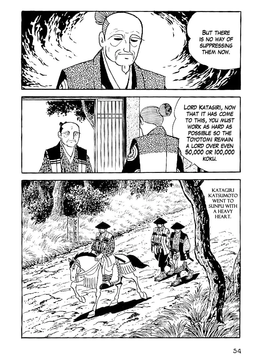 Read Date Masamune chapter 48 image 12 on Lezhin