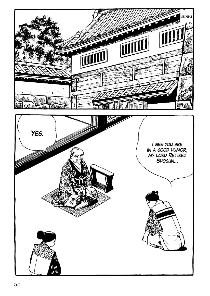 Read Date Masamune chapter 48 image 13 on Lezhin