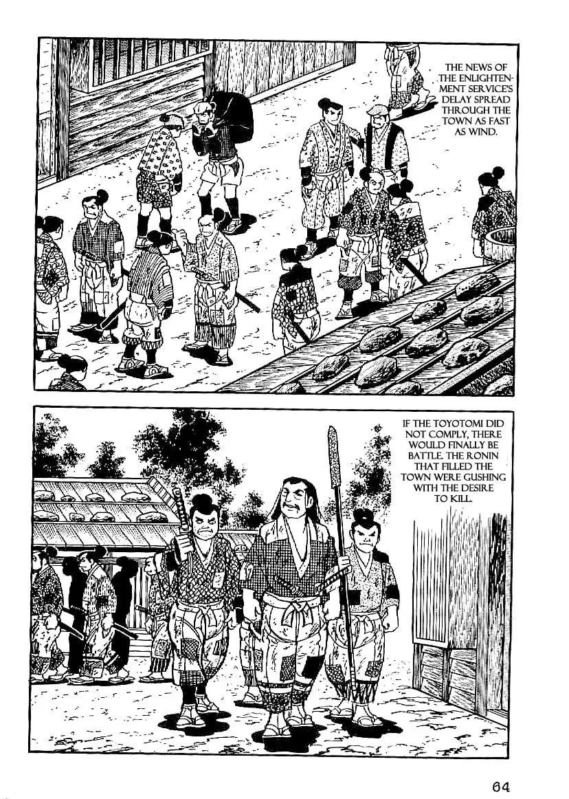 Read Date Masamune chapter 48 image 22 on Lezhin