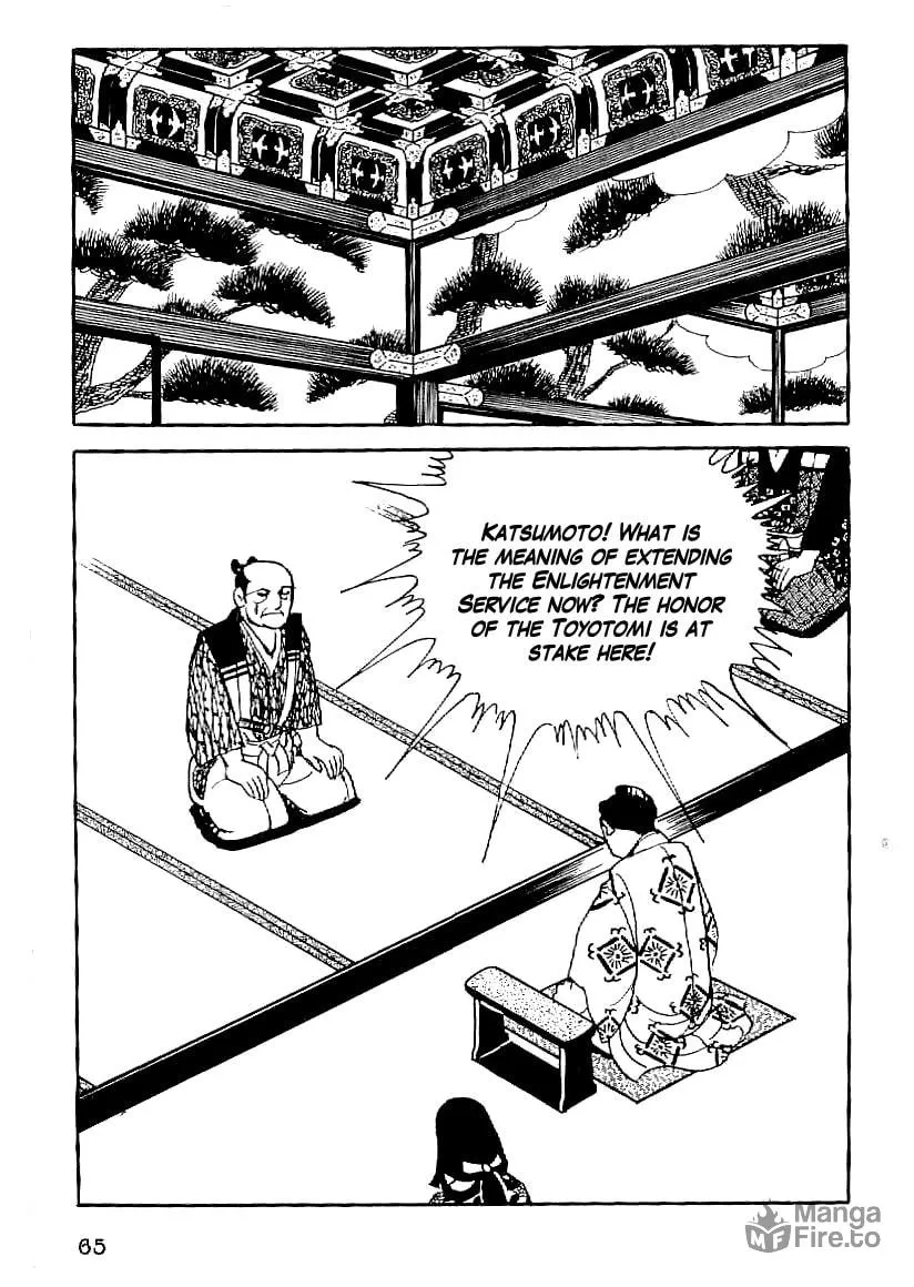 Read Date Masamune chapter 48 image 23 on Lezhin