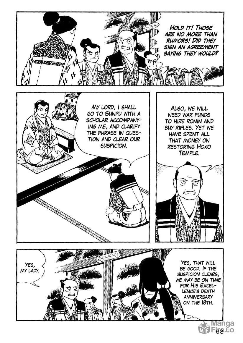 Read Date Masamune chapter 48 image 26 on Lezhin
