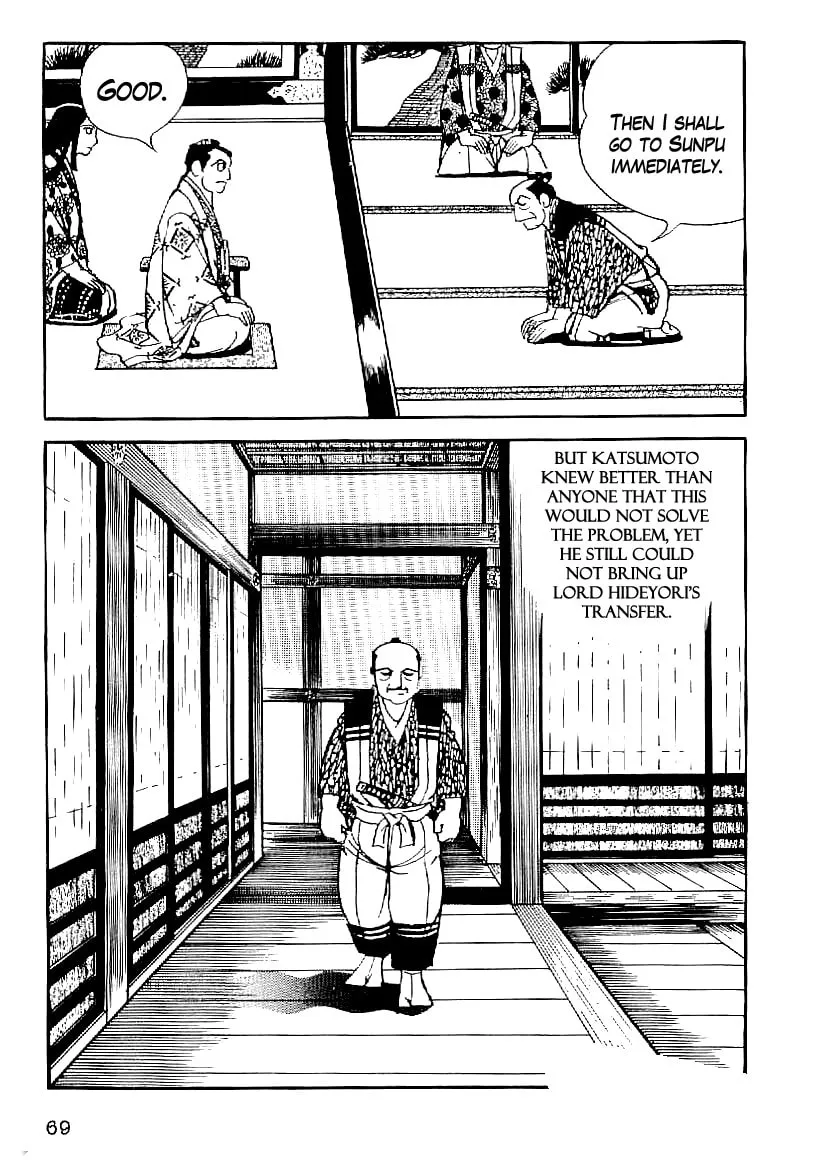 Read Date Masamune chapter 48 image 27 on Lezhin