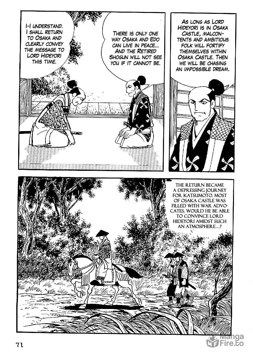 Read Date Masamune chapter 48 image 29 on Lezhin