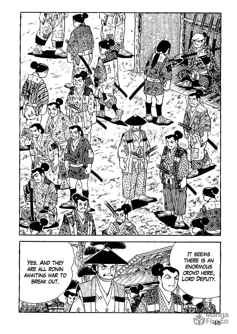 Read Date Masamune chapter 48 image 4 on Lezhin