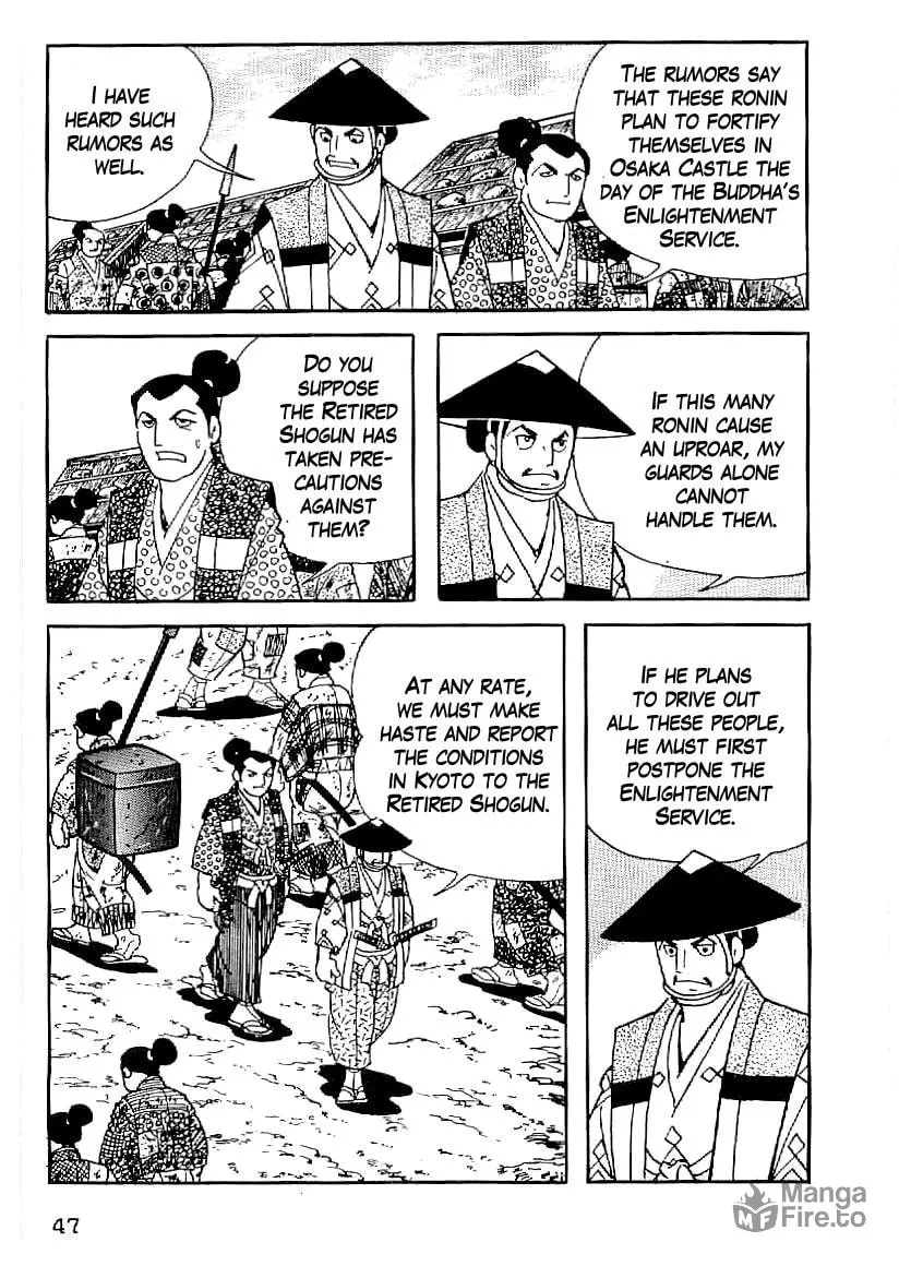 Read Date Masamune chapter 48 image 5 on Lezhin