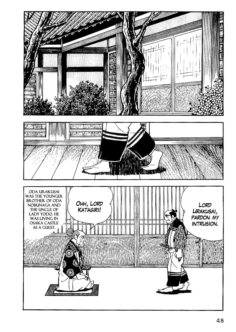 Read Date Masamune chapter 48 image 6 on Lezhin