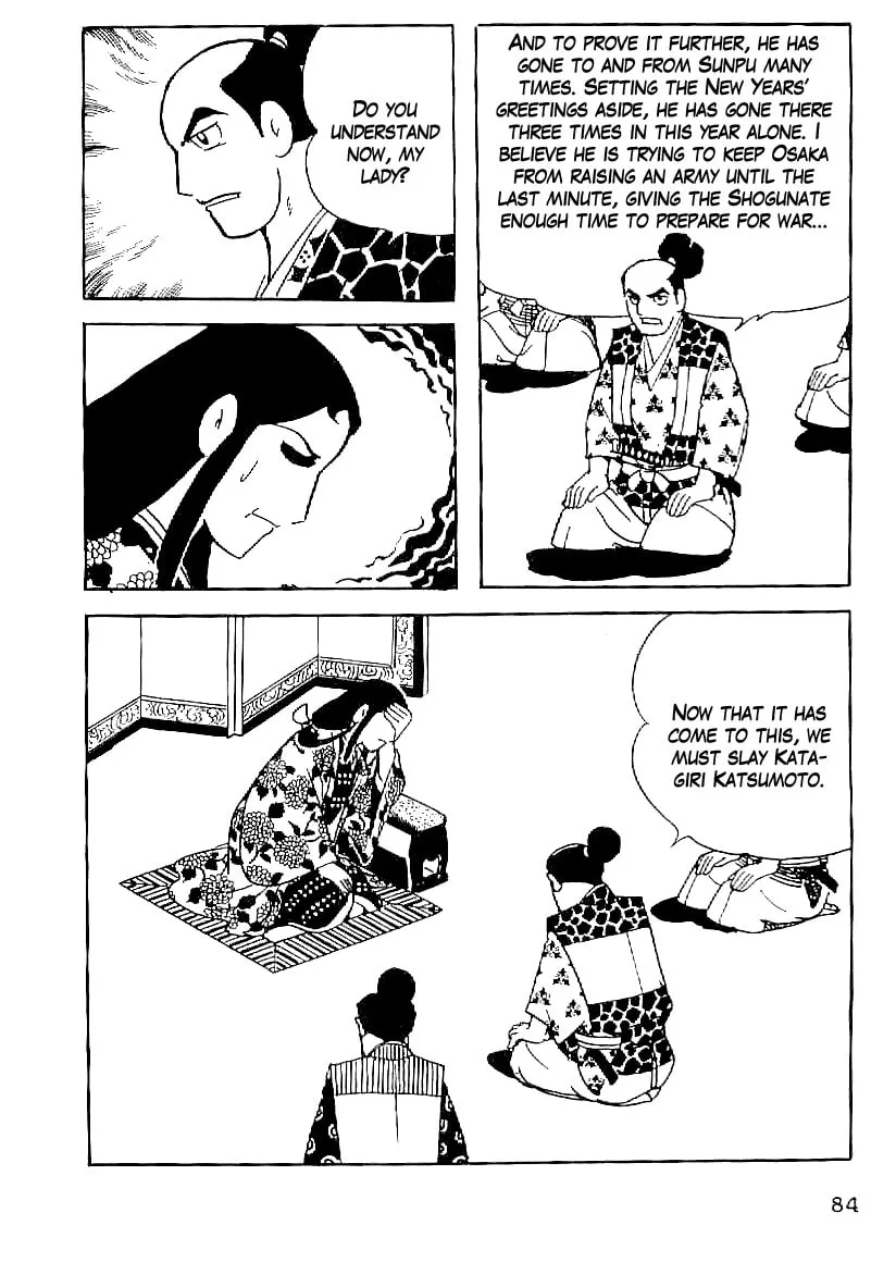 Read Date Masamune chapter 49 image 12 on Lezhin
