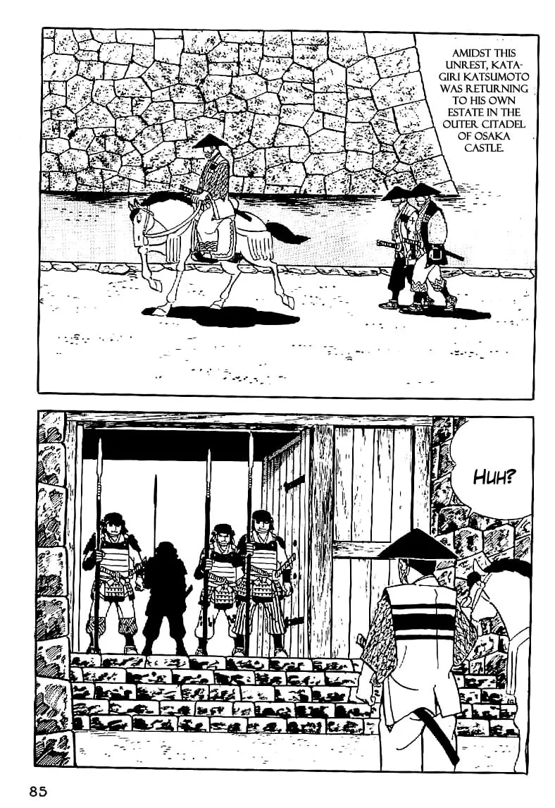 Read Date Masamune chapter 49 image 13 on Lezhin