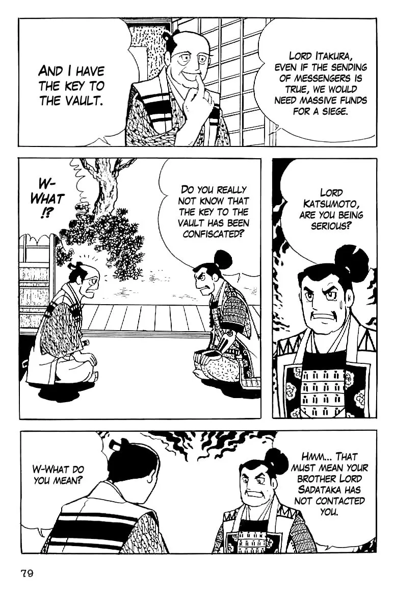 Read Date Masamune chapter 49 image 7 on Lezhin