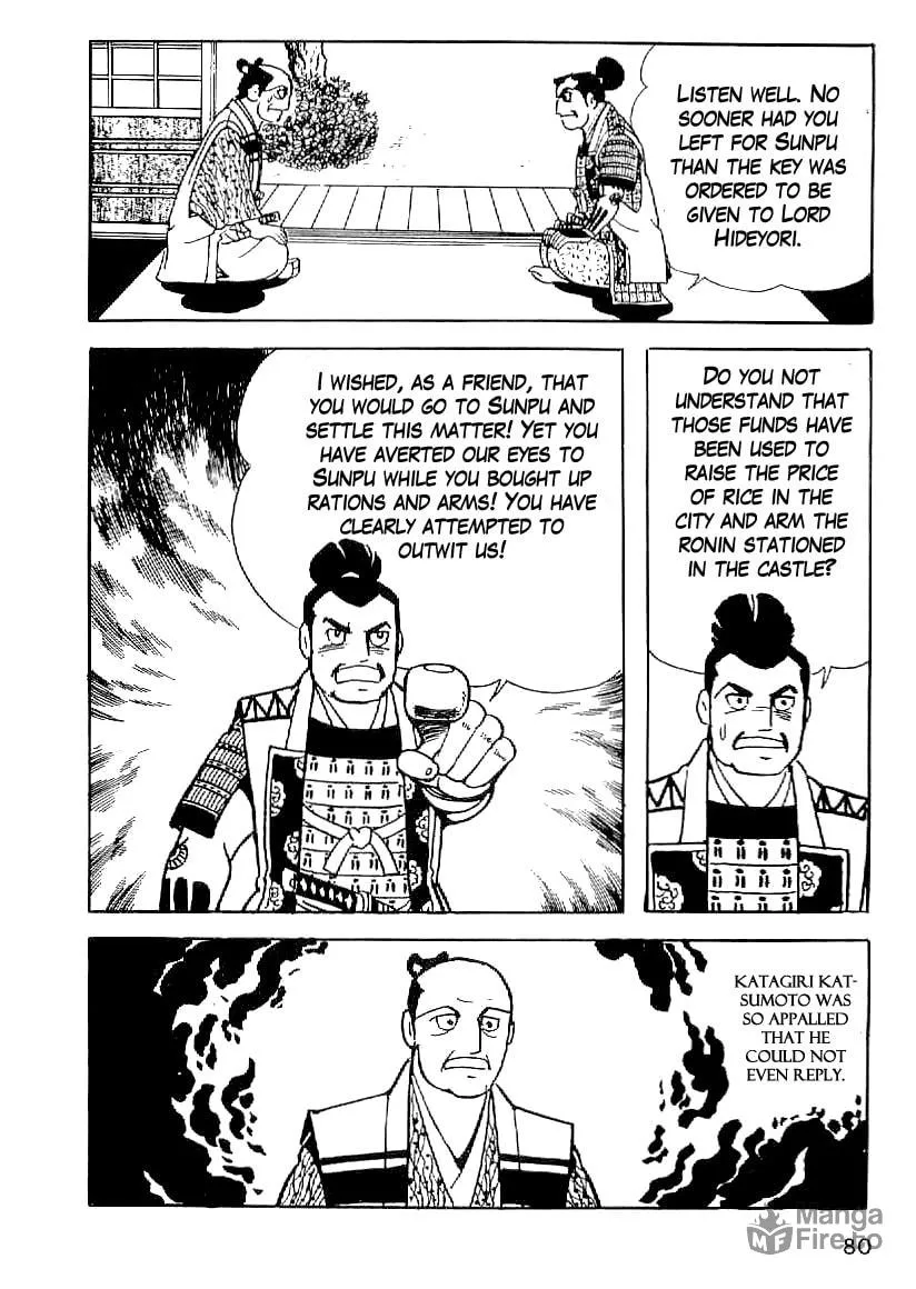 Read Date Masamune chapter 49 image 8 on Lezhin