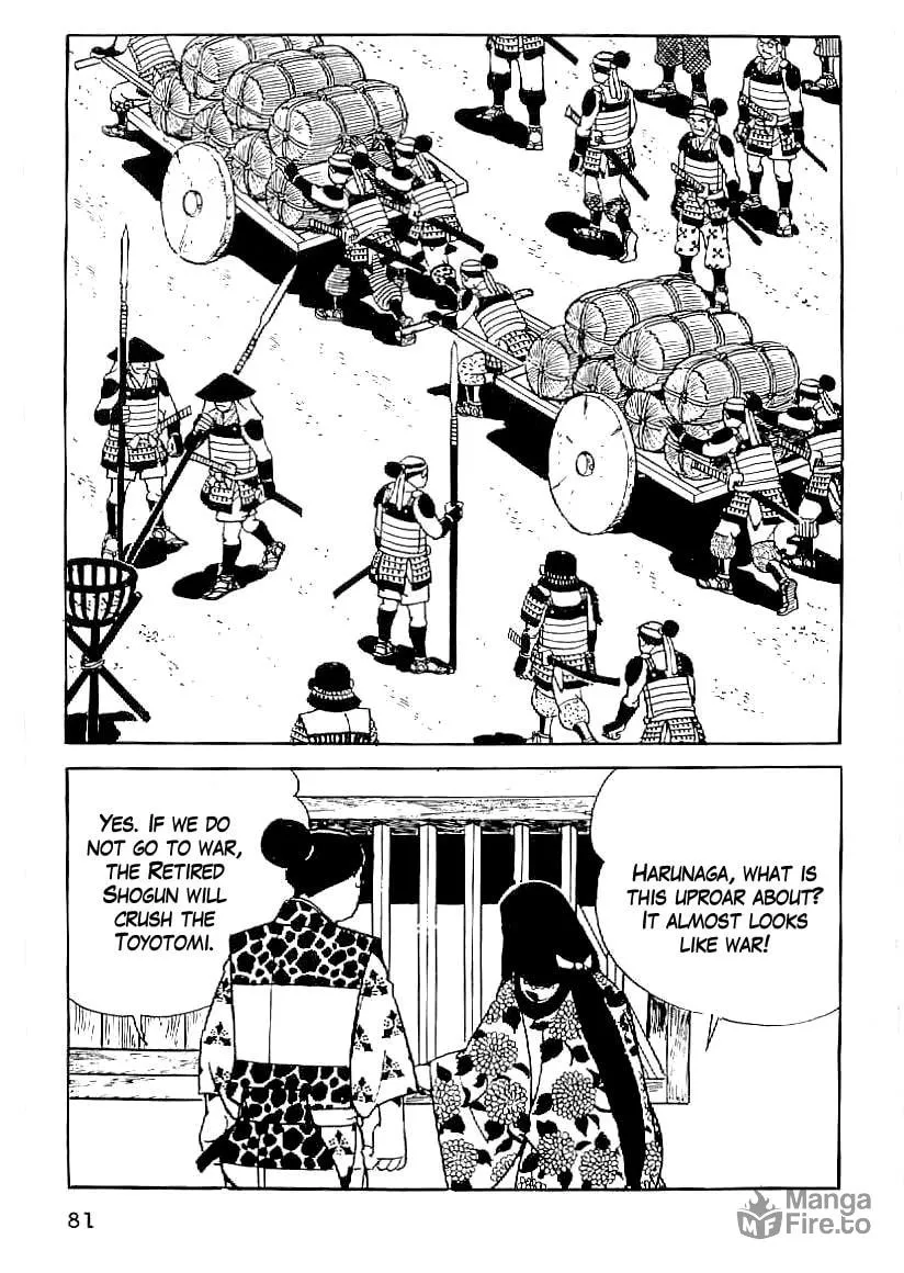 Read Date Masamune chapter 49 image 9 on Lezhin