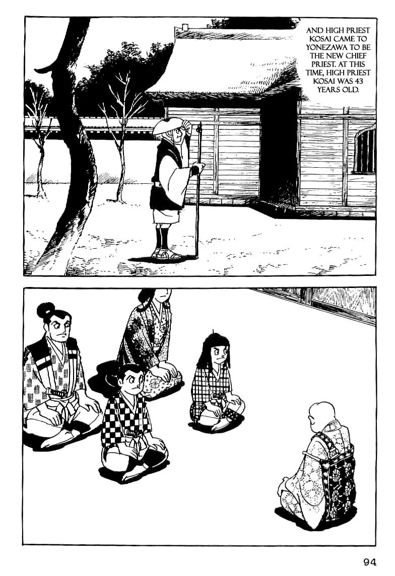Read Date Masamune chapter 5 image 1 on Lezhin