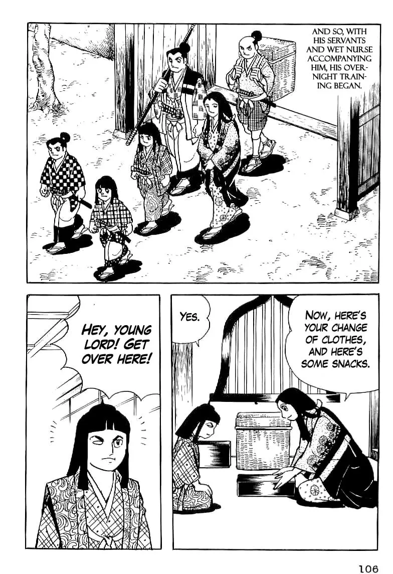 Read Date Masamune chapter 5 image 13 on Lezhin