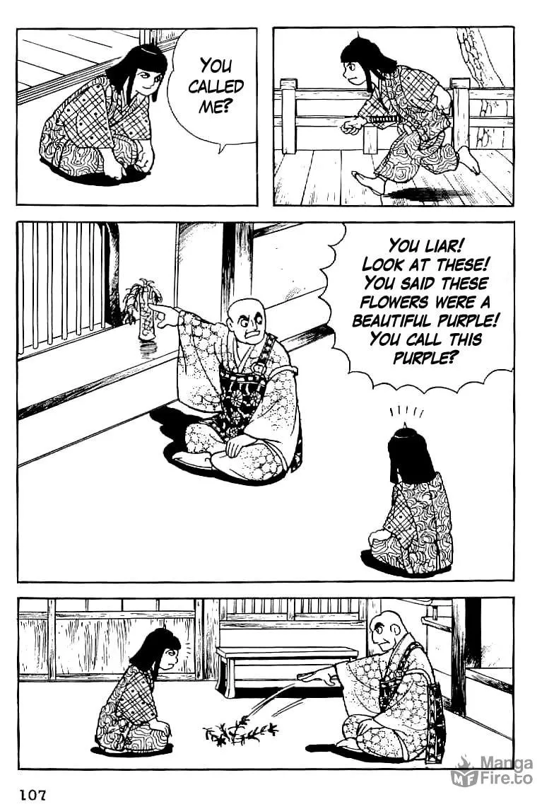 Read Date Masamune chapter 5 image 14 on Lezhin